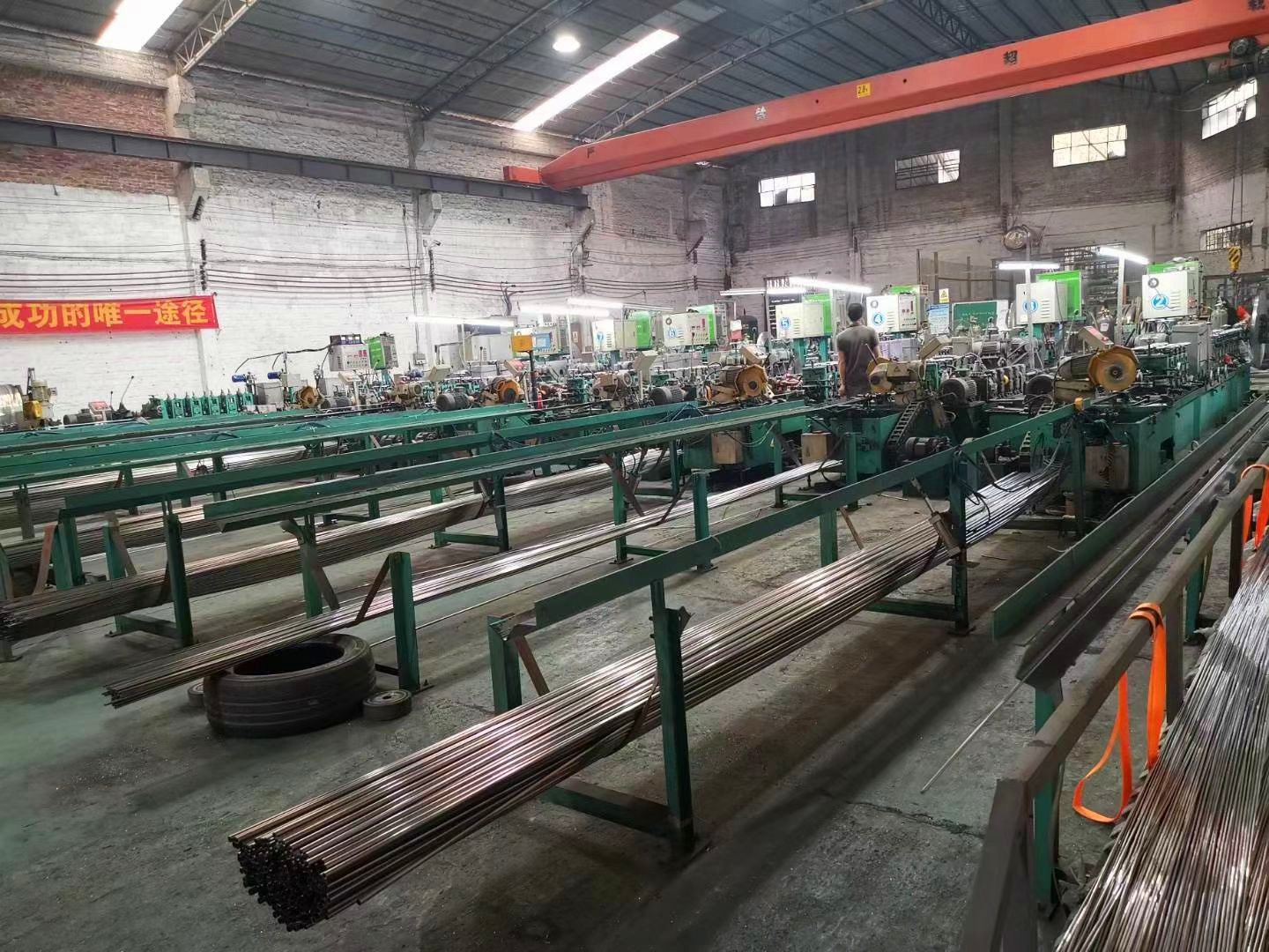 公司實力展示